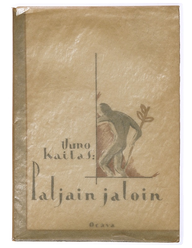 PALJAIN JALOIN RUNOJA - Tietokirjat ja oppaat - 10105468191 - 0