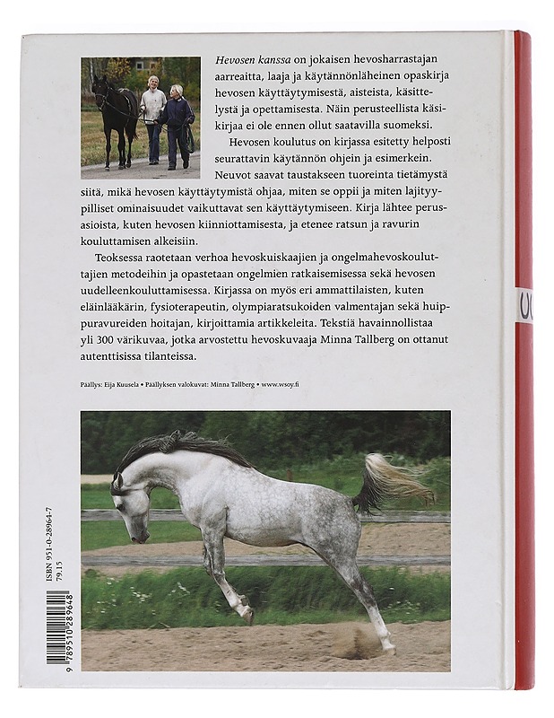 Hevosen kanssa - Kaimio, Tuire - Tietokirjat ja oppaat - 10105468230 - 1