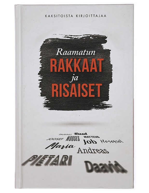 Raamatun rakkaat ja risaiset - Karhumäki, Heli - Elämäkerrat ja muistelmat - 10105468262 - 0