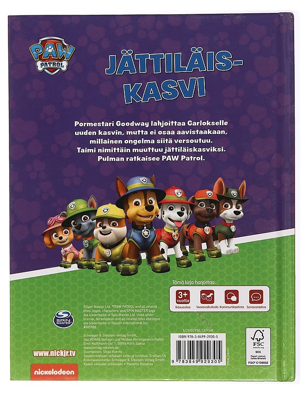 Paw Patrol: Jättiläiskasvi  - Lastenkirjat - 10105468271 - 1