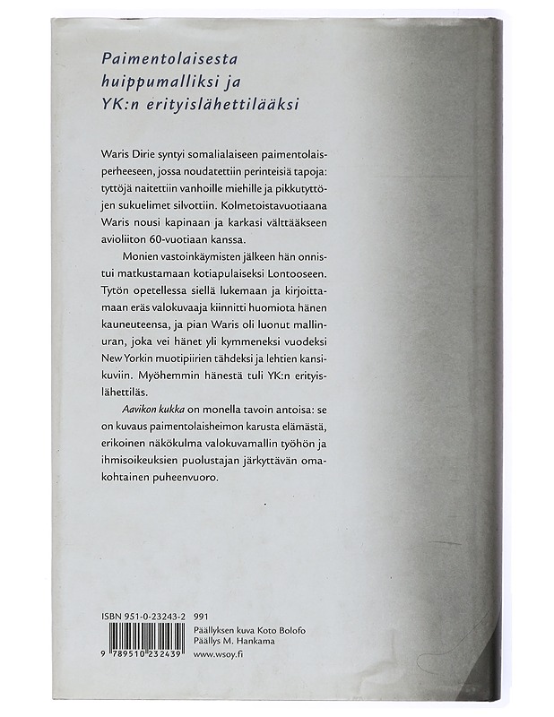 Aavikon kukka - Dirie, Waris - Elämäkerrat ja muistelmat - 10105468300 - 1