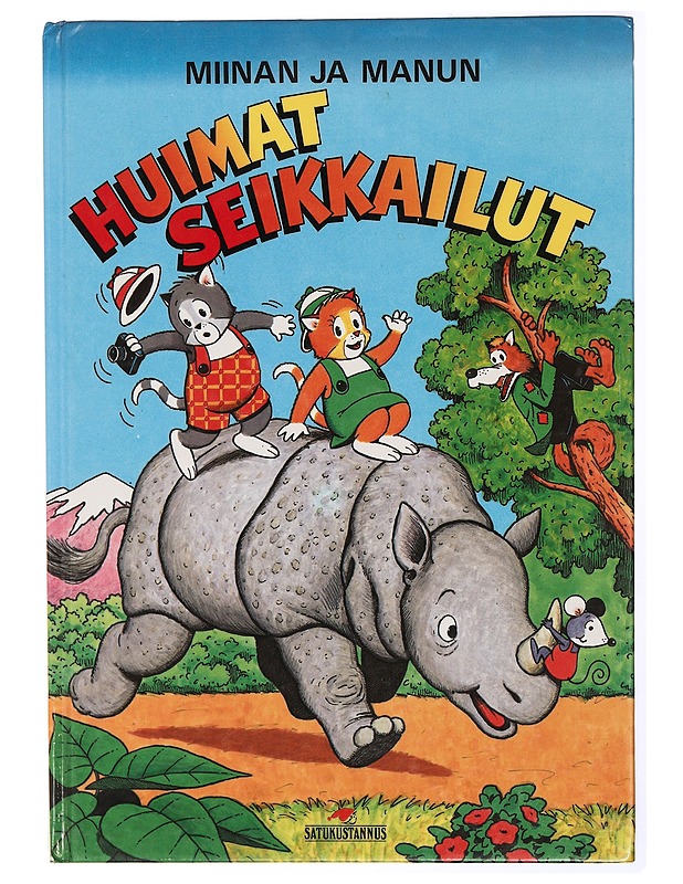 Miinan ja Manun huimat seikkailut - Merta, Petri - Lastenkirjat - 10105468306 - 0