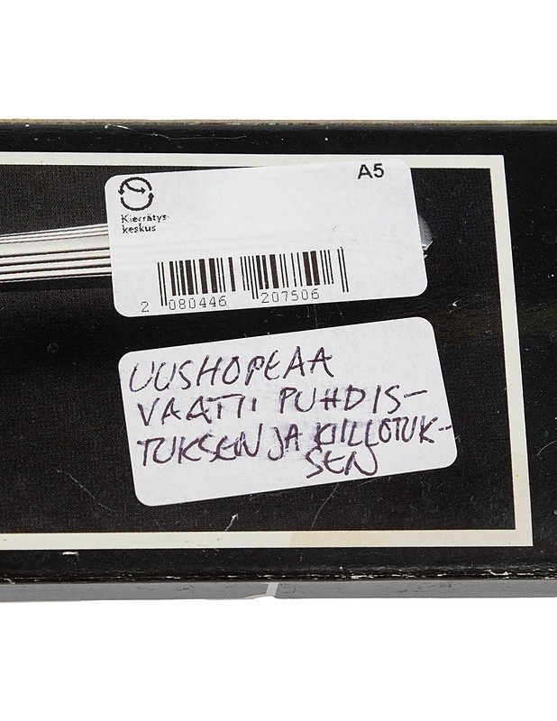 Kakkulapio - Muut astiat - 10105468402 - 2