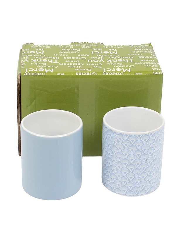 LBVYR keraaminen kuppi, 2 kpl - Mukit ja kahvikupit - 10105468481 - 0