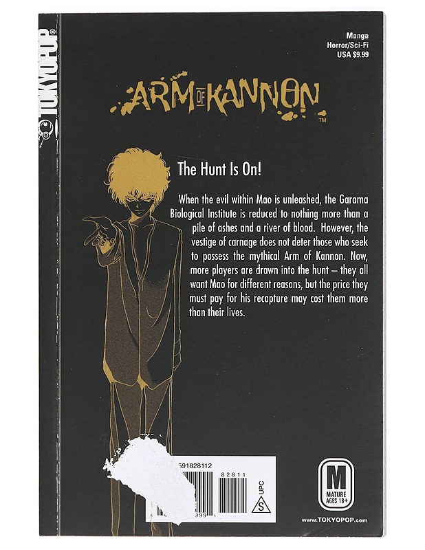Arm of Kannon Vol 2 - Masakazu Yamaguchi - Sarjakuvat - 10105468522 - 1