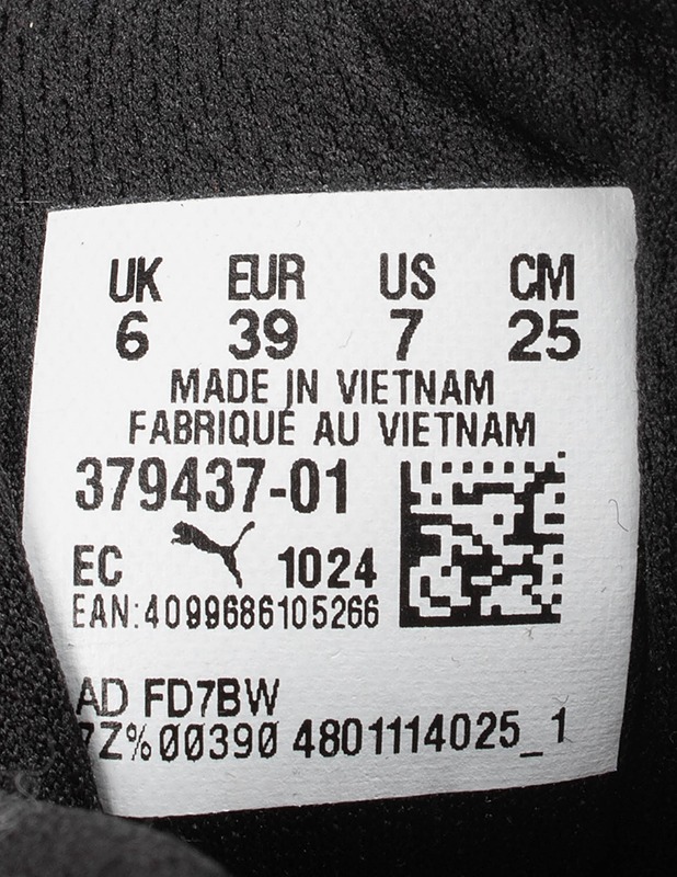 PUMA juoksukengät, 39 - Naisten kävelykengät ja tennarit - 10105468528 - 2