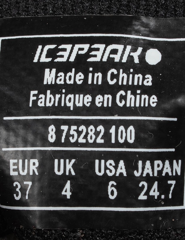 ICE PEAK kengät, 37 - Naisten kävelykengät ja tennarit - 10105468533 - 2