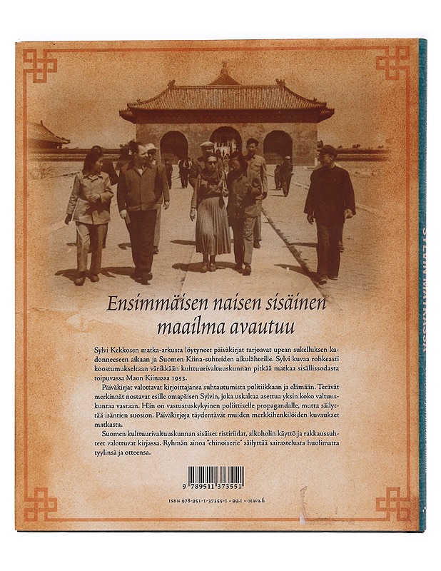 Sylvin matkassa - Sylvi Kekkonen - Elämäkerrat ja muistelmat - 10105468569 - 1