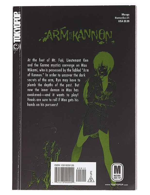  Arm of Kannon Vol 3 - Masakazu Yamaguchi - Sarjakuvat - 10105468587 - 1