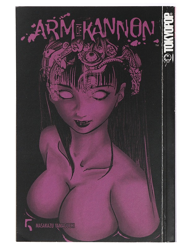  Arm of Kannon Vol 5 - Masakazu Yamaguchi - Sarjakuvat - 10105468599 - 0