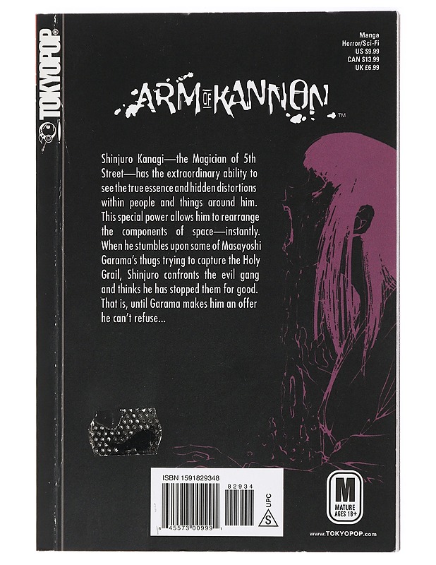  Arm of Kannon Vol 5 - Masakazu Yamaguchi - Sarjakuvat - 10105468599 - 1
