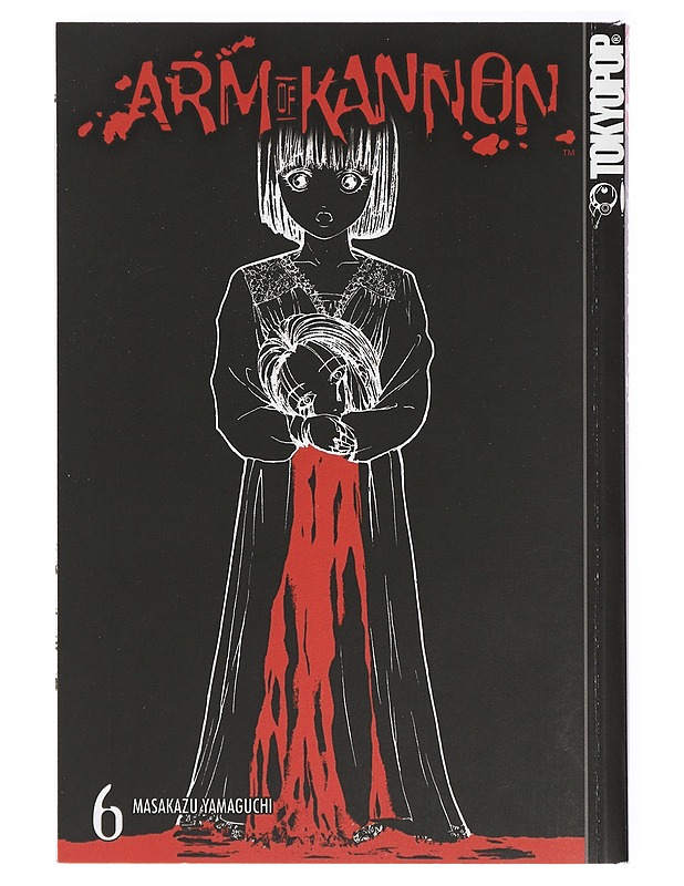  Arm of Kannon Vol 6 - Masakazu Yamaguchi - Sarjakuvat - 10105468615 - 0
