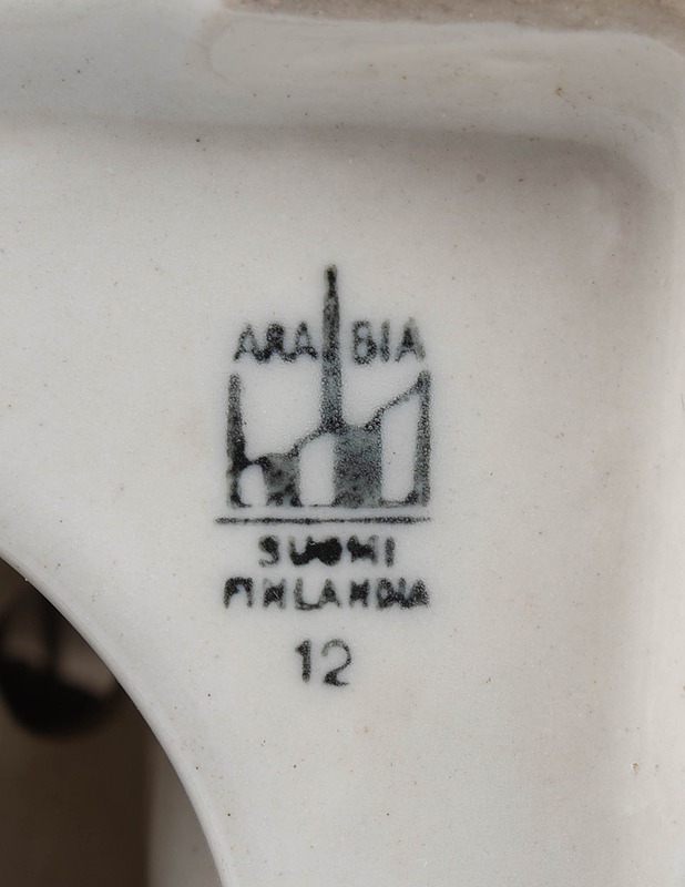 ARABIA SLEV vanha lämmitin - Designsuosikit - 10105468630 - 3