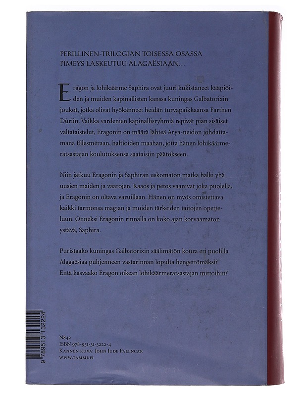 Esikoinen - Paolini, Christopher - Fantasia- ja scifi - 10105468619 - 1