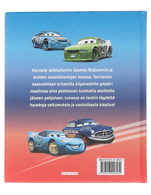 Tankki täynnä - Wilson, Chuck - Lastenkirjat - 10105468707 - 1