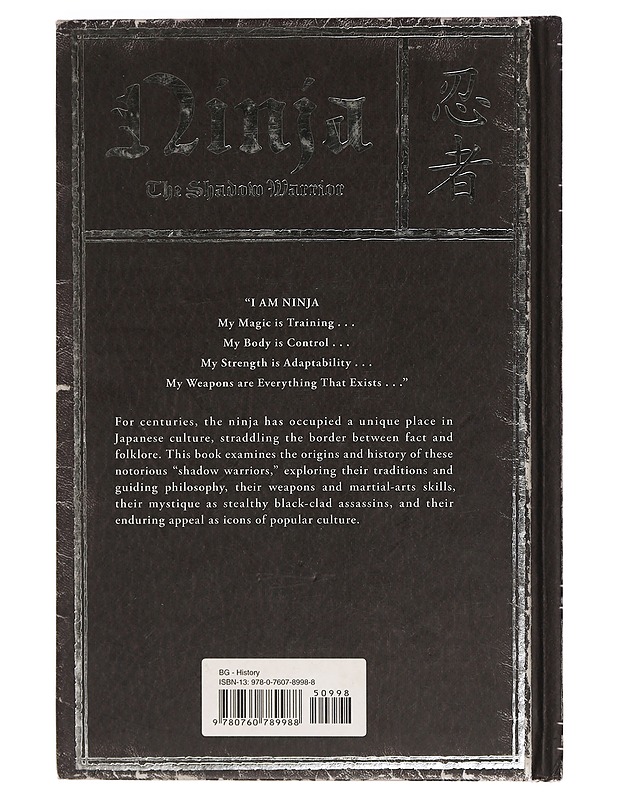 Ninja - Joel Levy - Fantasia- ja scifi - 10105468766 - 1