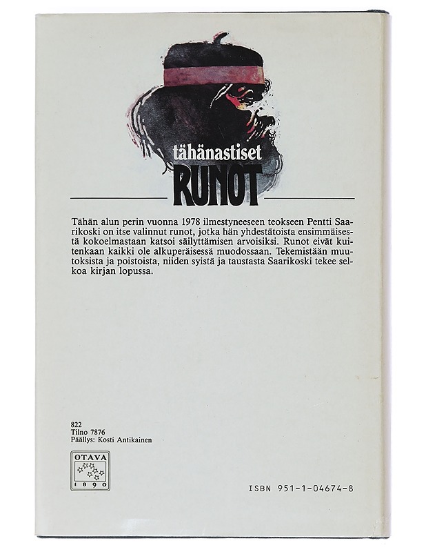 Tähänastiset runot - Pentti Saarikoski - Romaanit ja novellit - 10105468818 - 1