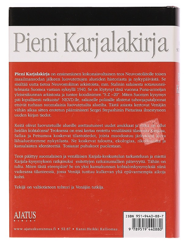 Pieni Karjalakirja - Ilmari Susiluoto - Historiakirjat - 10105468845 - 1
