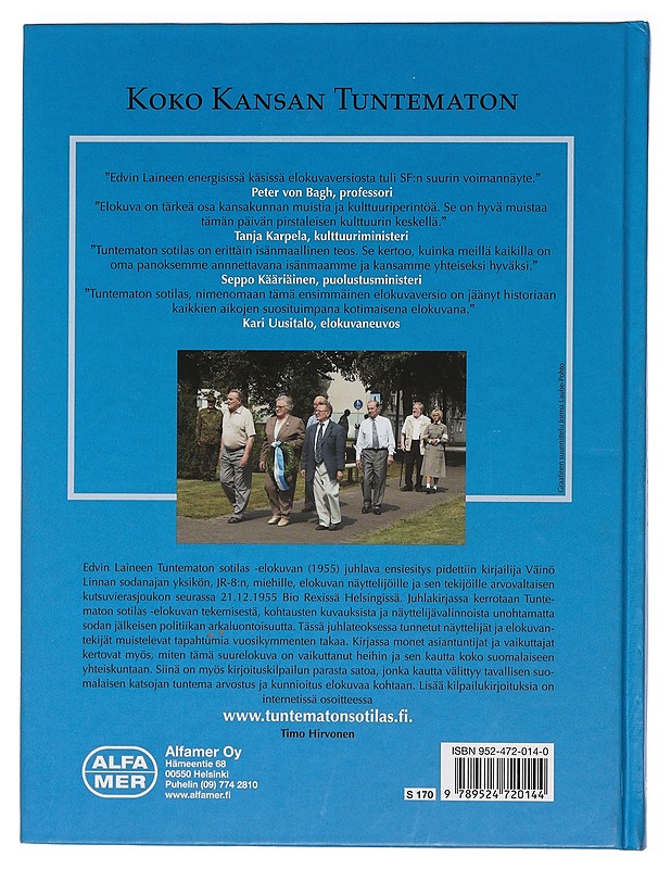 Koko kansan tuntematon - Timo Hirvonen (toim.) - Harrastekirjat - 10105468902 - 1