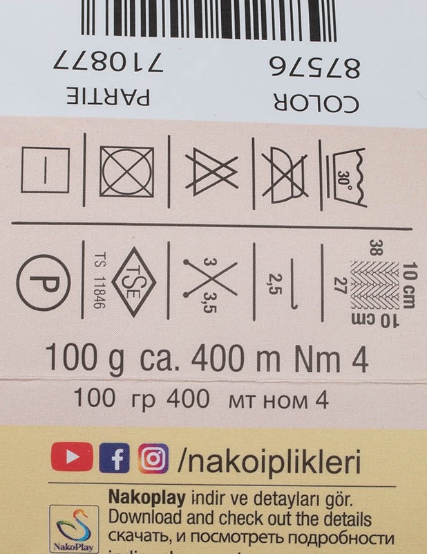 NAKO Angorella vyötelanka, 100 g - Käsityö - 10105468996 - 1