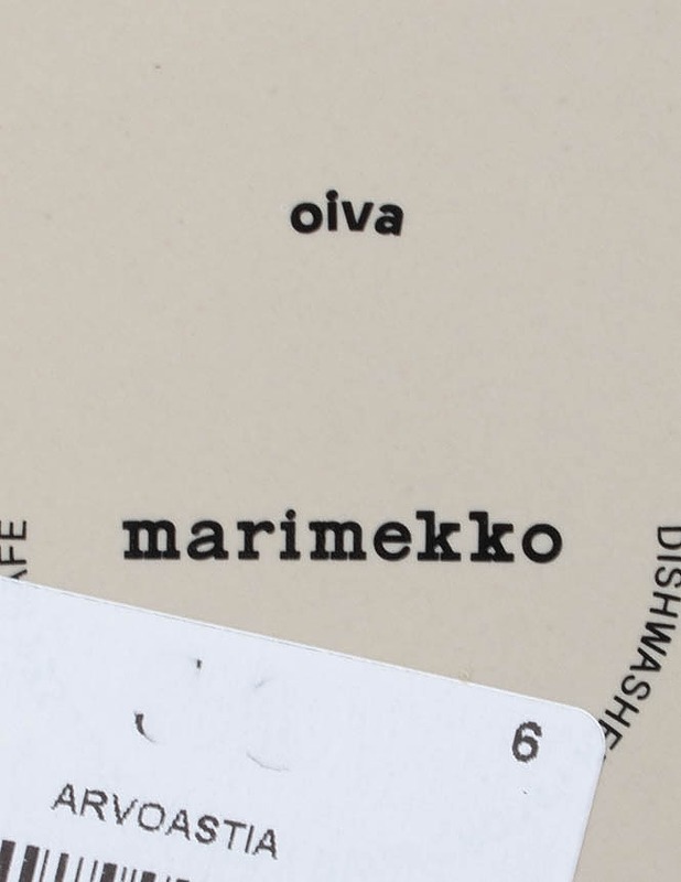 MARIMEKKO Oiva pieni lautanen - Lautaset ja kulhot - 10105469009 - 2