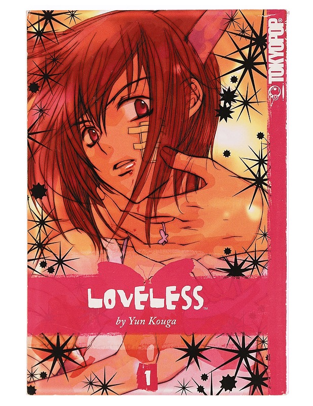 Loveless. volume 1 - K?ga, Yun - Sarjakuvat - 10105469010 - 0