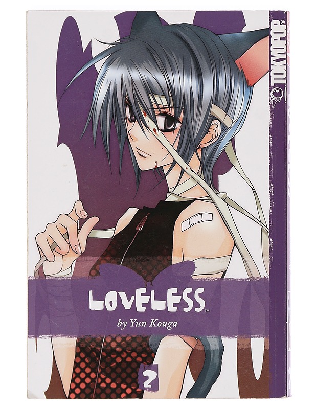 Loveless. volume 2 - K?ga, Yun - Sarjakuvat - 10105469015 - 0