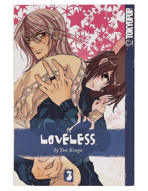 Loveless. 3 - Kouga, Yun - Sarjakuvat - 10105469019 - 0