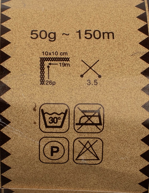 LOVE GARN Iceland vyötelanka, 50 g - Käsityö - 10105469060 - 1