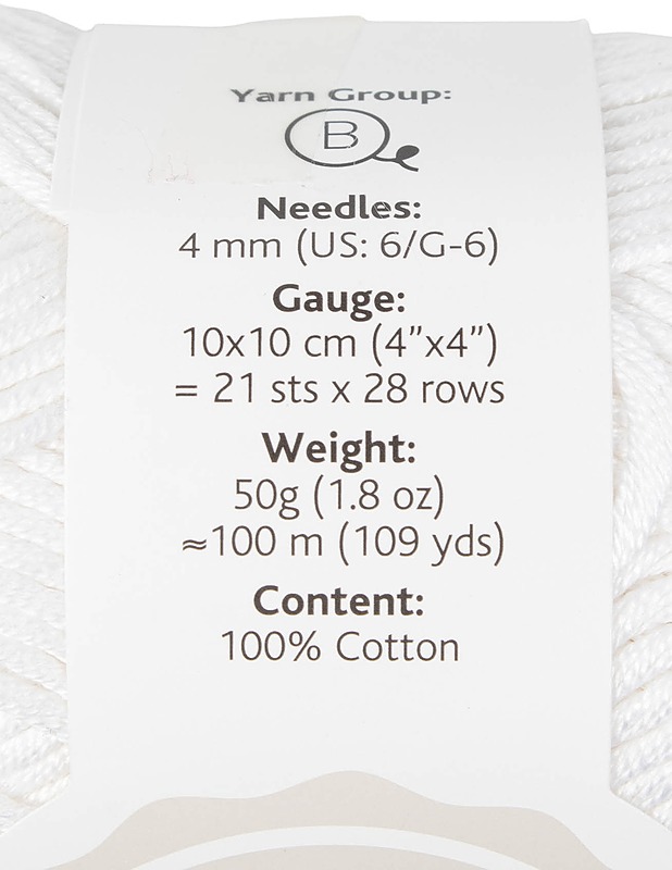 DROPS Muskat vyötelanka, 50 g - 1 kpl - Käsityö - 10105469075 - 1