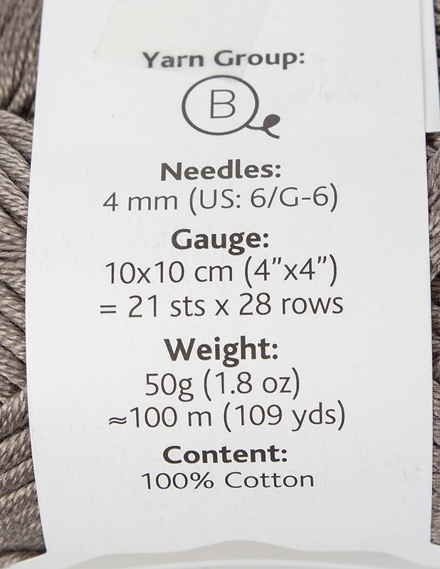 DROPS Muskat vyötelanka, 50 g - 1 kpl - Käsityö - 10105469083 - 1