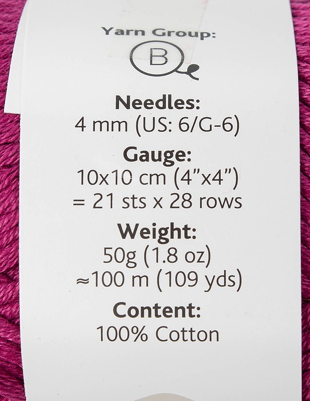 DROPS Muskat vyötelanka, 50 g - 1 kpl - Käsityö - 10105469119 - 1