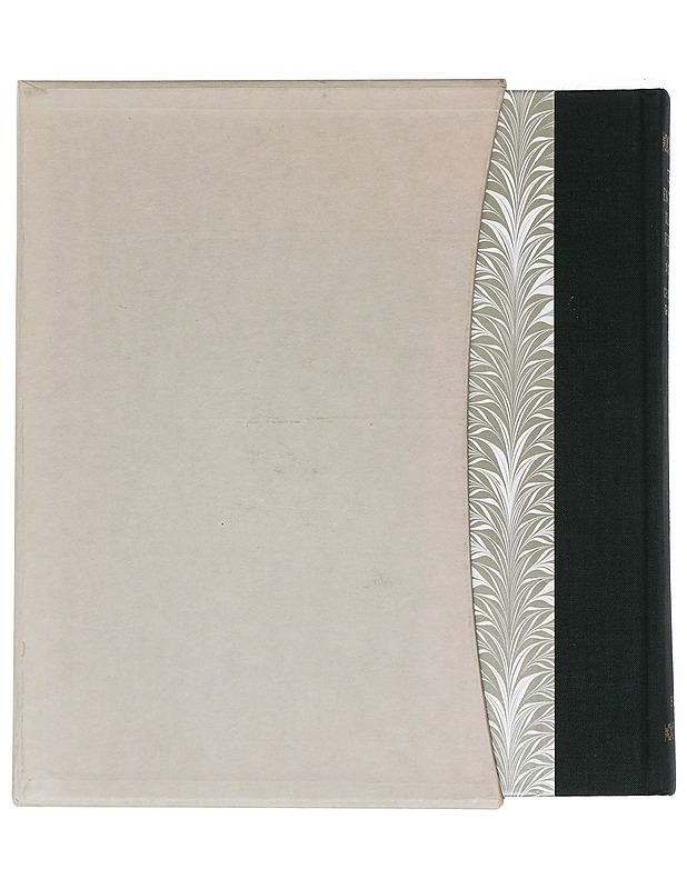 The Englishman´s Flora - Geoffrey Grigson - Tietokirjat ja oppaat - 10105469173 - 0