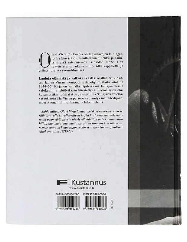 Lauluja elämästä ja valkokankaalta - Virta, Olavi - Tietokirjat ja oppaat - 10105469185 - 1