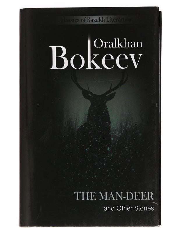 The man-deer and other stories - Kaunokirjallisuus - 10105469243 - 0