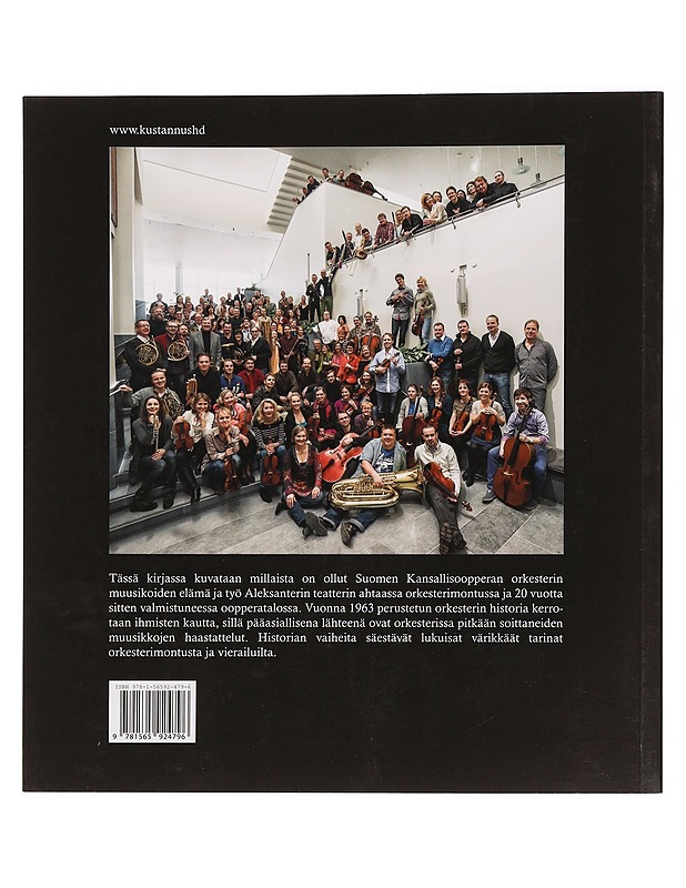 Enemmän kuin työpaikka. Oopperaorkesterin viisi vuosikymmentä - Juhani Koivisto - Historiakirjat - 10105469317 - 1