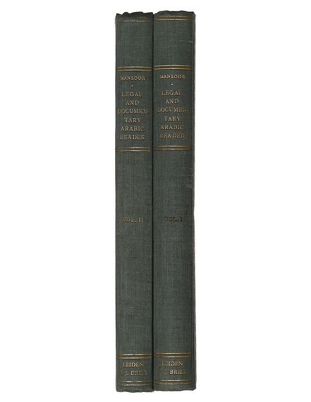 Legal and Documentary Arabic Reader with Expalanatory Notes, Exercises, Vocabluaries and Model Answers - Tietokirjat ja oppaat - 10105469349 - 1