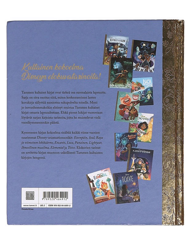 Disneyn kultainen elokuvakirja - Carbelo, Courtney - Lastenkirjat - 10105469461 - 1