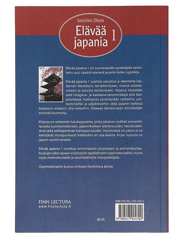 Elävää japania. 1 - Okura, Junichiro - Tietokirjat ja oppaat - 10105469527 - 1