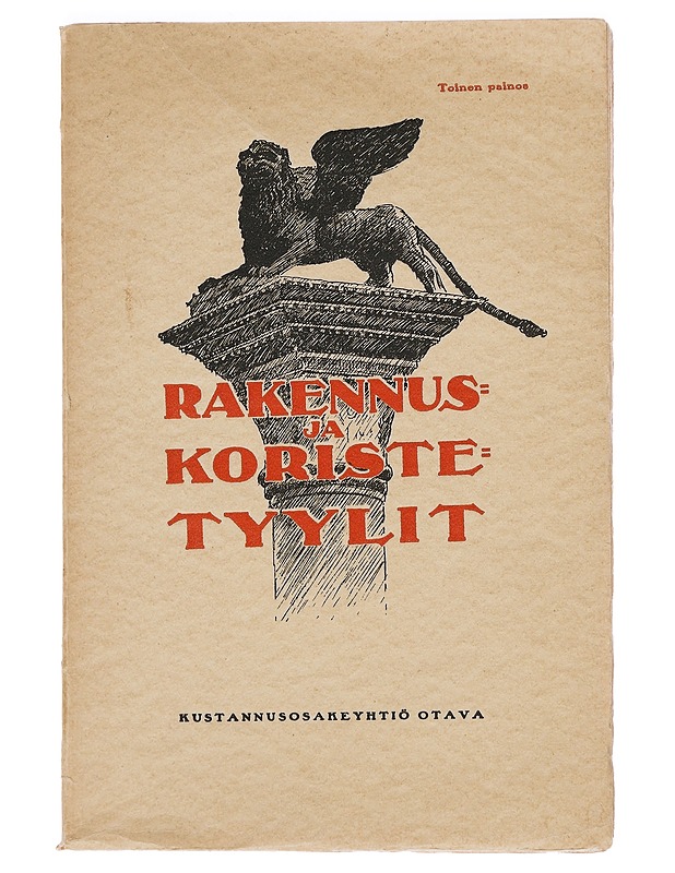 Rakennus- ja koristetyylit - Historiakirjat - 10105469540 - 0