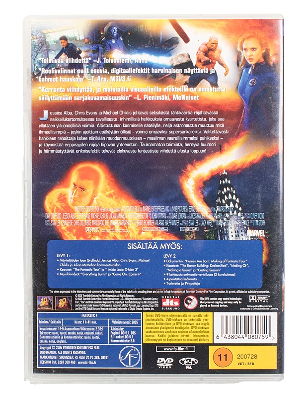 Fantastic 4 - DVD - DVD-elokuvat - 10105469698 - 1