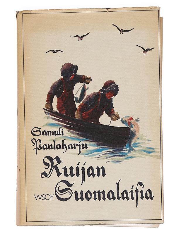 Ruijan suomalaisia - Paulaharju, Samuli - Historiakirjat - 10105469742 - 0