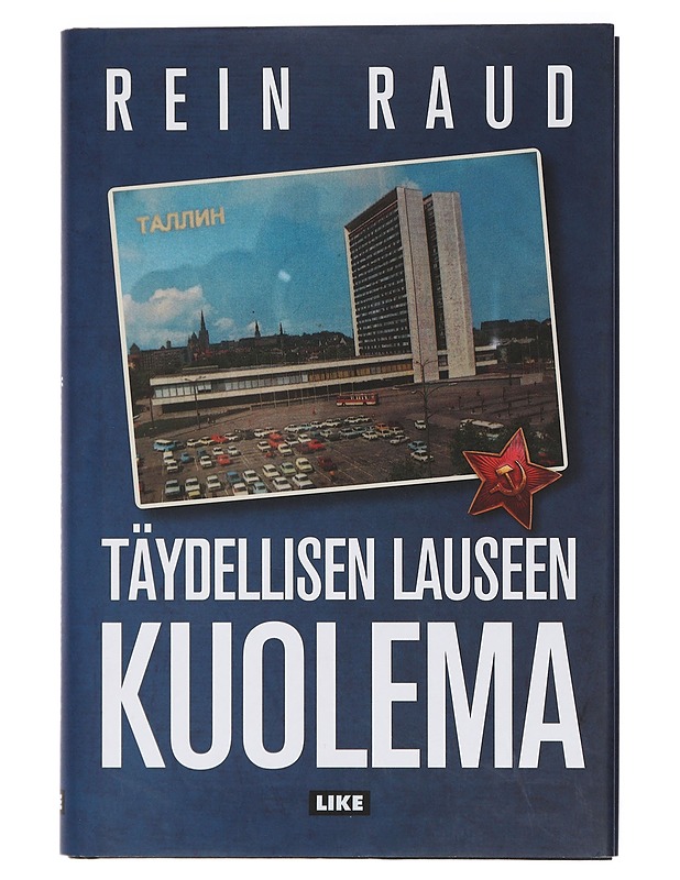 Täydellisen lauseen kuolema - Raud, Rein - Jännitys ja dekkarit - 10105469749 - 0