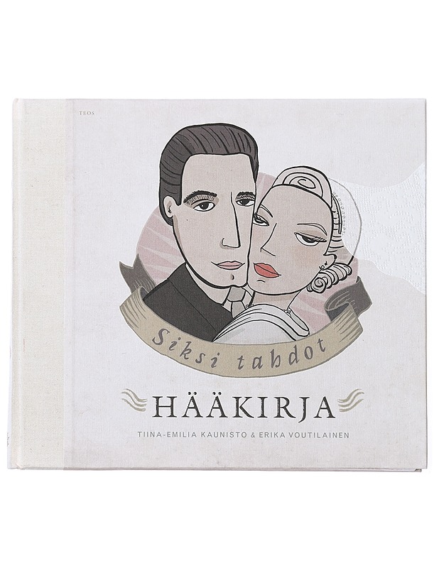 Siksi tahdot - HÄÄKIRJA  - Harrastekirjat - 10105469888 - 0