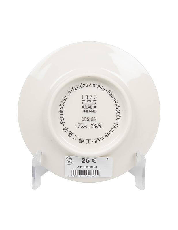 ARABIA Tehdasvierailu seinälautanen - Designsuosikit - 10105469917 - 1