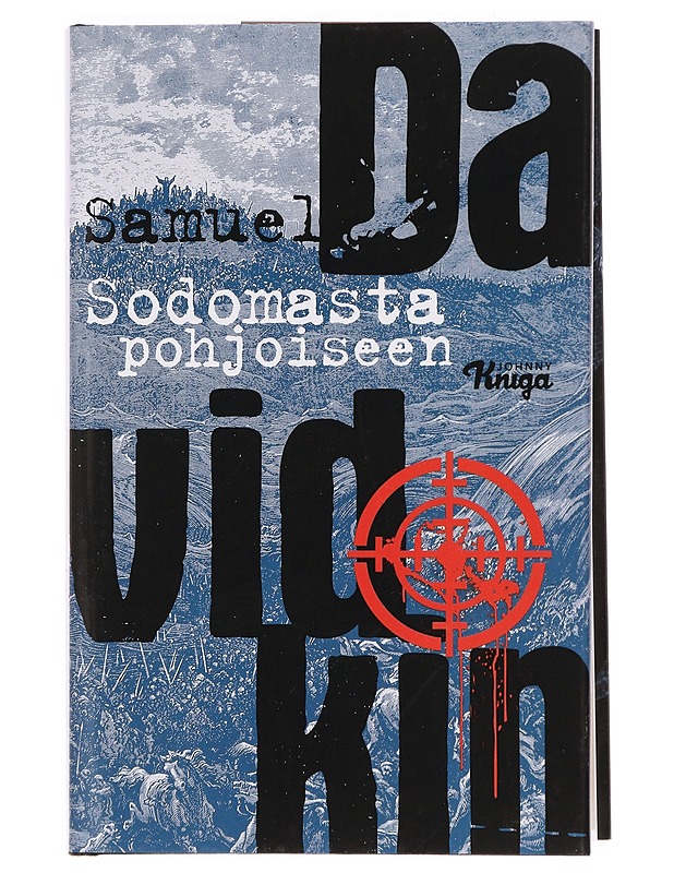 Sodomasta pohjoiseen - Samuel Davidkin - Jännitys ja dekkarit - 10105469958 - 0