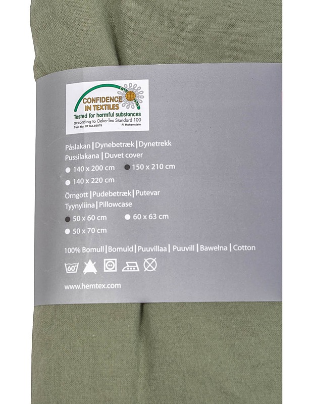 HEMTEX pussilakanasetti, 150x210 cm - Liinavaatteet - 10105469968 - 1
