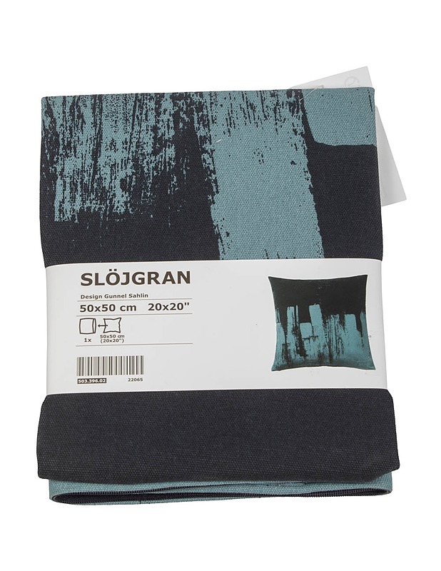IKEA Slöjgran sisustustyynynpäällinen, 50x50 cm - Muut kodintekstiilit - 10105470015 - 0