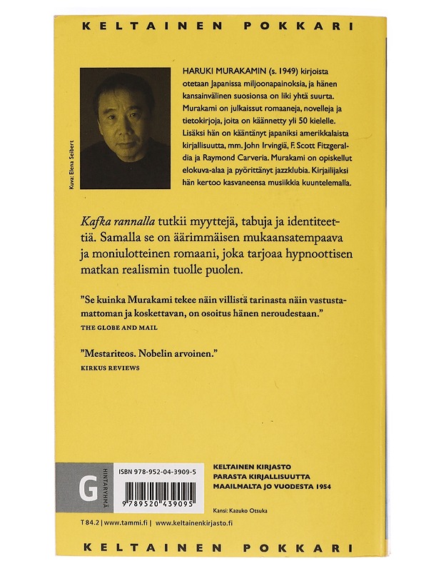 Kafka rannalla - Murakami, Haruki - Romaanit ja novellit - 10105470067 - 1