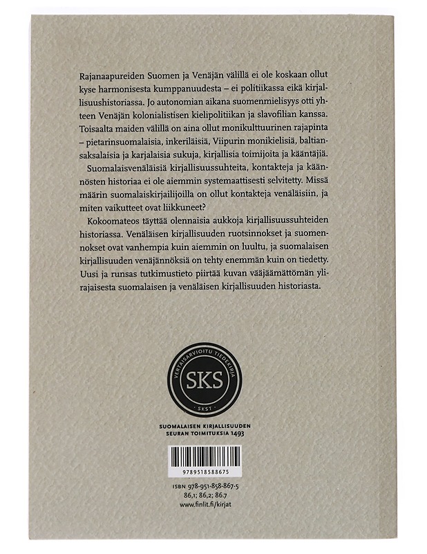 Henkinen muuri : suomalaisvenäläiset kirjallisuussuhteet 1800-1930 - Historiakirjat - 10105470153 - 1
